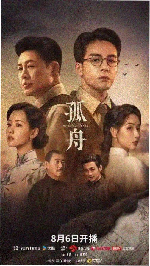 红杏推荐 春风十里